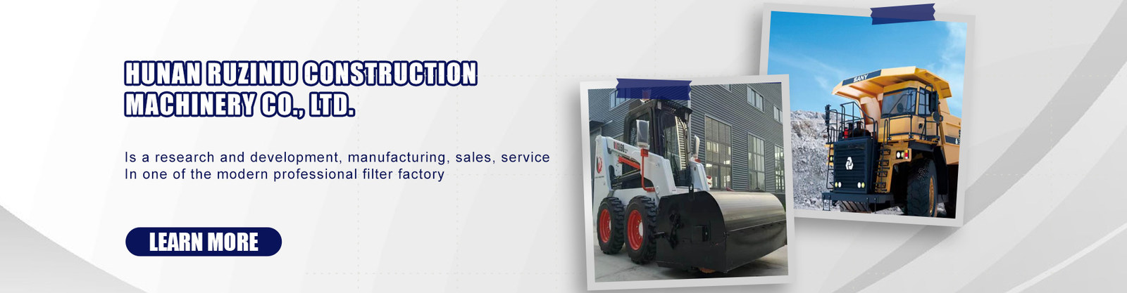 비용 효율적 인 발굴기 필터