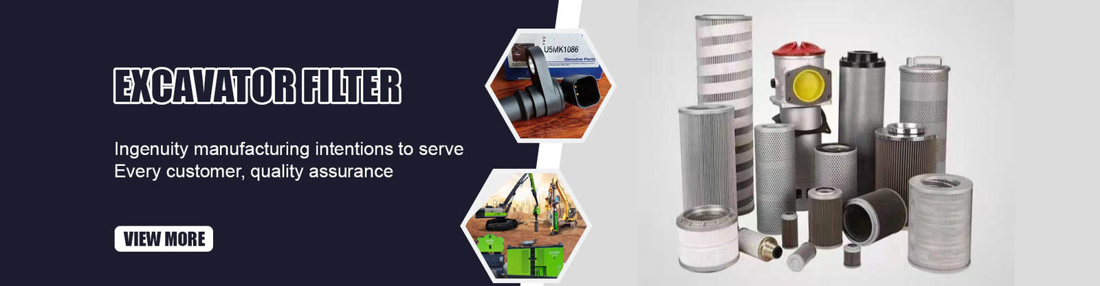 발굴기 버킷 과 치아