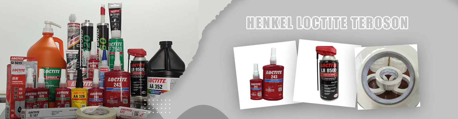 발굴기 구간 부품