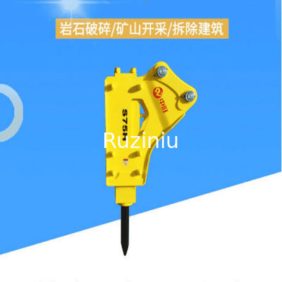 품질  OEM Hydraulic Crushing Hammer SYB43 Triangular Type 75 Bit Rod For SY65/70/SY75 60246842 공장