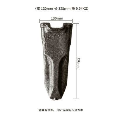 SY245/SY265/SY305/SY335/SY365를 위한 이와 YGP OEM 새니 굴삭기 버킷