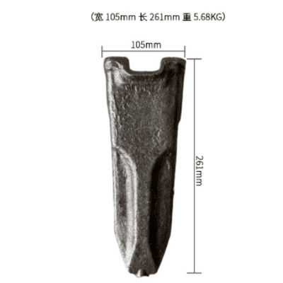 SY195/SY200를 위한 RC 유형 굴착기 물통 이 파는 사람 물통 이 5.68KG