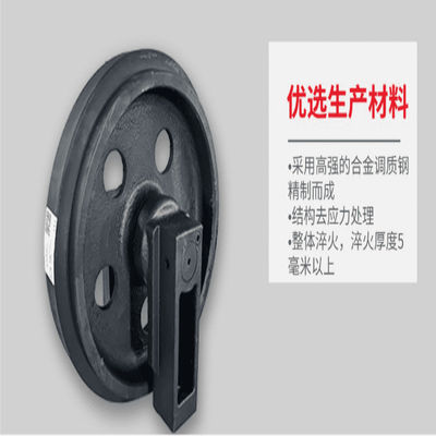 SY285/SY315/SY335/SY365/SY385/XE335를 위한 새니 굴삭기 예비품 가이드 휠