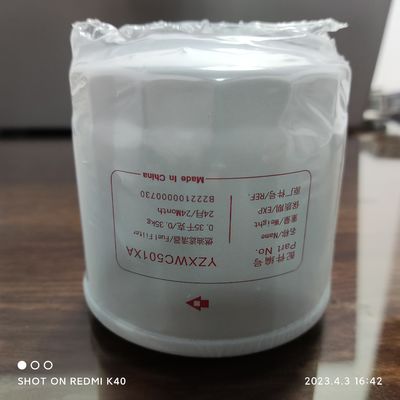 B222100000730 새니 연료 필터 SY55C8C9C10/SY60C8/SY65C8SY75C8C9C10/SY135C8 4JG1/4BG1