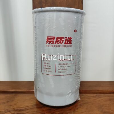 60277731 유압 여과기 Sany SY245/SY265는 D06FRC 엔진에 적용합니다