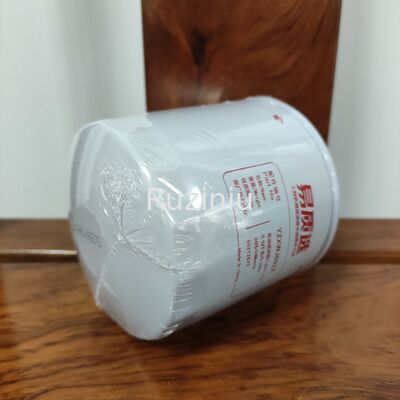 새니 SY55U/SY60C10/SY70C10/SY95C10/SY85C10을 위한 60212875개 오일 루브 필터