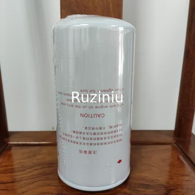 60176476P 새니 오일 / 루브 필터  SY245/SY265는 D06FR 전기에 적용됩니다