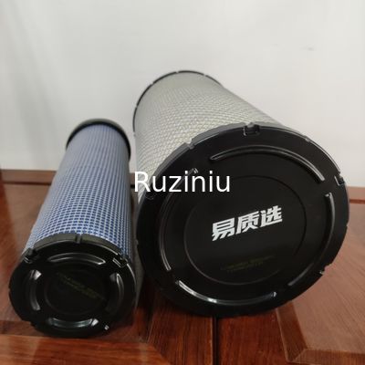 SW155 바퀴 달린 굴삭기 에어 필터 어셈블리 60222812 / 60222811