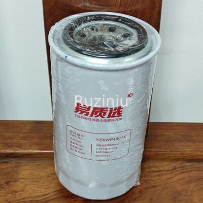 60277731 유압 여과기 Sany SY245/SY265는 D06FRC 엔진에 적용합니다