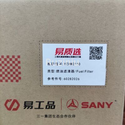 60282026개 새니 연료 필터  SY195C9/SY205C9/SY215C9는 4M50에 적용됩니다