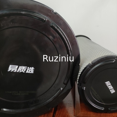 SY285C9 SY305 굴착기 여과기 엔진 공기 정화 장치 B222100000641/B222100000640