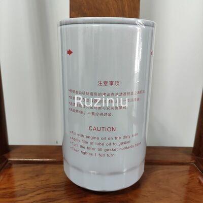 B222100000551 새니 오일 / 루브 필터  SY195/SY205SY215/SY225는 6D34/4M50에 적용됩니다