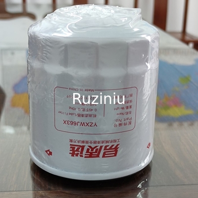 4JG1 엔진을 위한 A222100000569 굴삭기 필터 루브 오일 필터