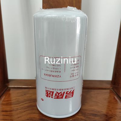 60176476P 새니 오일 / 루브 필터  SY245/SY265는 D06FR 전기에 적용됩니다