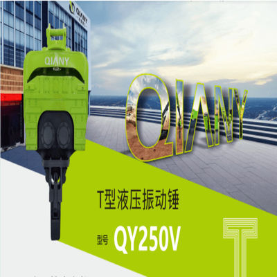 Ｔ 타입 수력 진동 마치 회전 속도 2800rpm