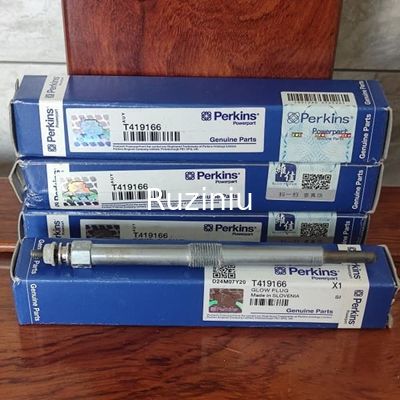 T419166 3054C Perkins 글로우 플러그 전기 12V Perkins 히터 플러그