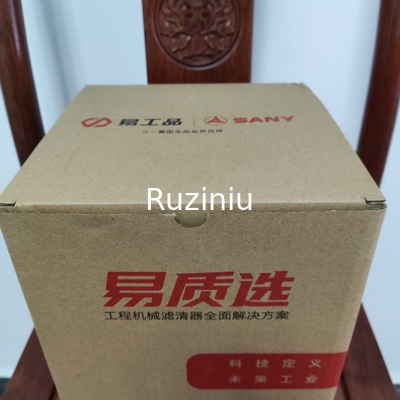 새니 SY485/SY500 6UZ1/6WG1 엔진을 위한 60251436개 굴삭기 필터