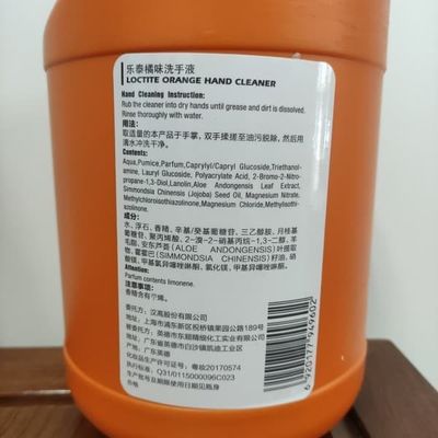 넓게 사용된 헨켈 록타이트 테로슨 록타이트 7850 오렌지색 핸드 크리너 4L 500 밀리람베르트