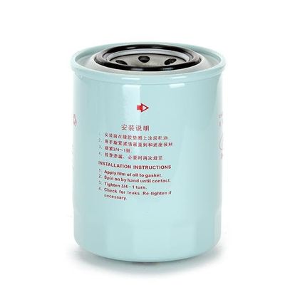 ME035393 광업 굴착기는 HD450 HD820 HD800 E240를 위한 성분 연료 여과기를 분해합니다