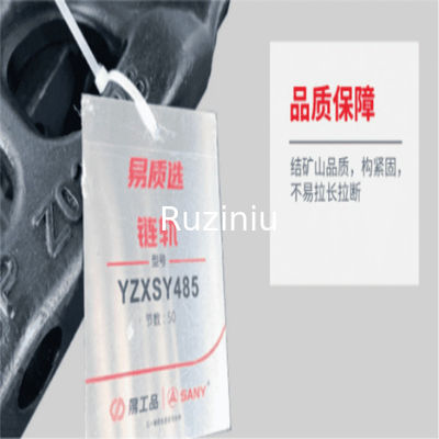 SY75 10786231 굴삭기 하부 구조 39 부분 체인 굴삭기 트랙 체인