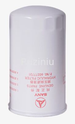 SANY 리턴 오일 필터 60200365/GLQ008133648, 61001603/GLQ009264030, 60277731, 60193541/GLQ008449764