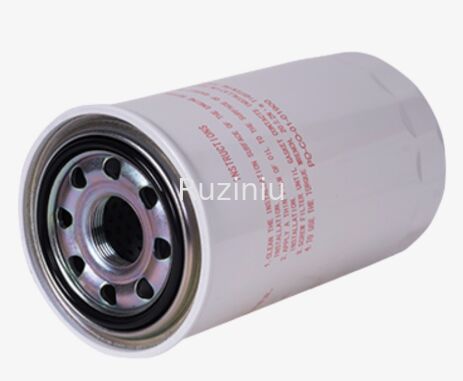 SANY 리턴 오일 필터 60210416/GLQ008471460, 60205016, 151503000043B004, WGP200000035006, WGP200000035418