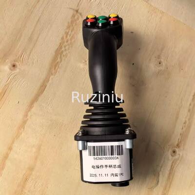 142601000003A SANY 조작 손잡이