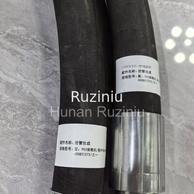 SSW005831273, SSW005844090, SSW007652429, 151004160046A, SSW005829865, SSW005336043 SANY 튜브 조립