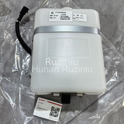 60233787 SANY 세탁기 스프레이 병