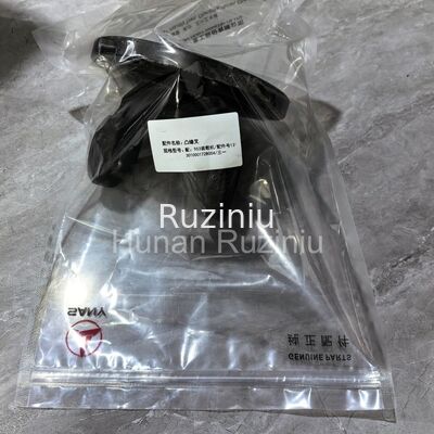 131301000171B001 SANY 플랜지 포크